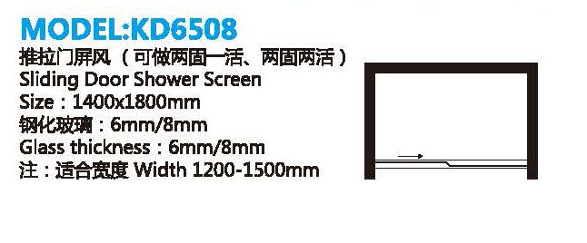 product-1-1